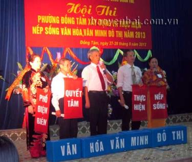 Tiểu phẩm dự thi thực hiện nếp sống văn minh đô thị của khu dân cư Điện Biên, phường Đồng Tâm.