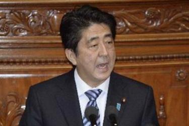 Thủ tướng Nhật Bản Shinzo Abe.