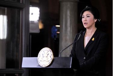 Thủ tướng Yingluck Sinawatra tuyên bố sẽ không lùi bước.