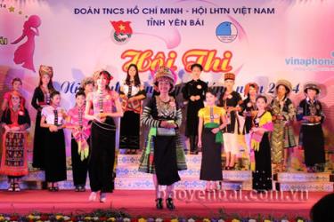 Rực rỡ những “bông hoa” trong Hội thi “Nữ thanh niên duyên dáng Yên Bái” năm 2014.
(Ảnh: Thu Hiền - Tỉnh đoàn Yên Bái)