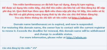 Tên miền lamthenaoaz.vn đã bị tịch thu theo quyết định xử phạt của Thanh tra.
