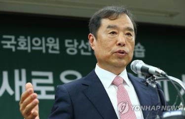 Ông Kim Byong-joon được chỉ định làm Thủ tướng mới.