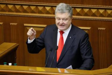 Tổng thống Ukraine Petro Poroshenko.