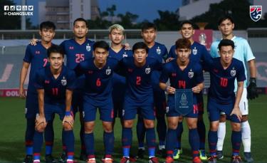 U22 Thái Lan chốt danh sách dự SEA Games.