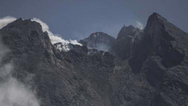 Núi lửa Merapi.