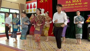 Members of the club participate in an art performance programme at the ceremony.