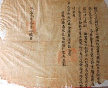 Sắc phong mà vua Hàm Nghi ban cho ông Trần Tuyển vừa được phát hiện.