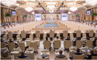 Hội nghị Thượng đỉnh Arab và Hồi giáo (Ảnh: Al-Arabiya)