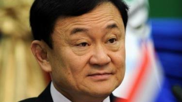 Cựu thủ tướng Thaksin Shinawatra đã được cấp lại hộ chiếu.