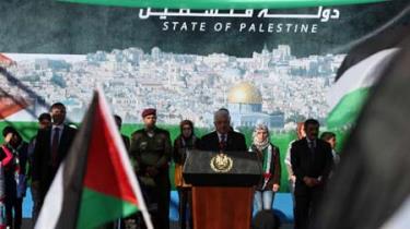 Tổng thống Mahmoud Abbas của Palestine trong một tuyên bố
