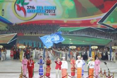 Quang cảnh lễ bế mạc SEA Games 27