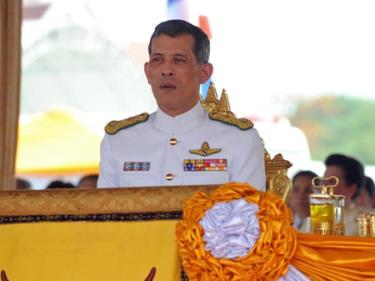 Nhà vua Thái Lan Maha Vajiralongkorn.