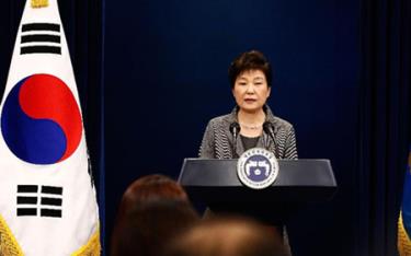 Tổng thống Hàn Quốc Park Geun-hye đã bị Quốc hội đình chỉ chức vụ để phục vụ công tác điều tra.