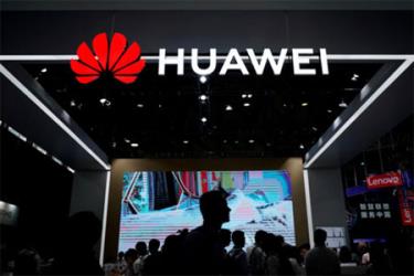 Gian hàng của Huawei tại triển lãm công nghệ CES hồi tháng 6 ở Trung Quốc.