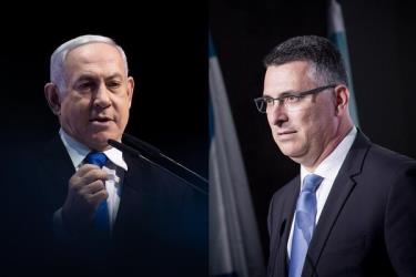 Thủ tướng Benjamin Netanyahu (trái) và đối thủ Gideon Saar.