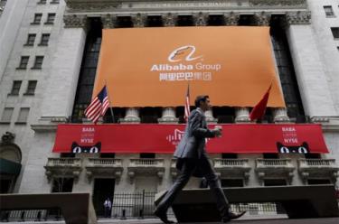Alibaba là một trong những công ty Trung Quốc đang niêm yết tại Mỹ.