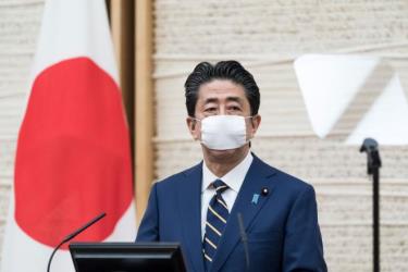 Cựu Thủ tướng Nhật Bản Abe Shinzo.