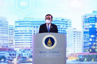 Thủ tướng Thái Lan Prayut Chan-o-cha phát biểu tại sự kiện.