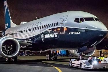 Cho phép khai thác Boeing 737 Max trên lãnh thổ Việt Nam.