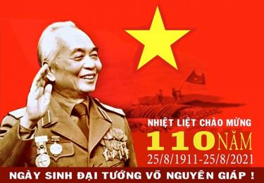 Hà Nội tổ chức trang trí, tuyên truyền cổ động trực quan kỷ niệm 110 năm Ngày sinh Đại tướng Võ Nguyên Giáp. (Ảnh: Sở Văn hóa và Thể thao Hà Nội).