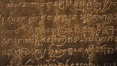 Tiếng Phạn được khắc trong một ngôi đền cổ. Ảnh: Universal Images Group.