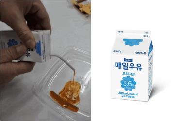 Hơn 10.000 hộp sữa của hãdafabet dang nhap Maeil Dairies bị thu hồi do nhiễm dudafabet dang nhap dịch tẩy rửa.