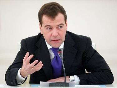 Tổng thống Nga Dmitry Medvedev.