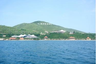 Vinpearl - Điểm đến hấp dẫn của thành phố biển Nha Trang.