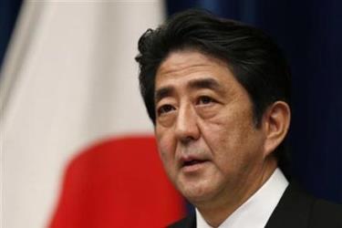Thủ tướng Nhật Bản Shinzo Abe.