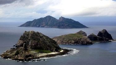 Quần đảo Điếu Ngư/Senkaku.
