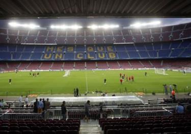 Sân vận động Nou Camp có thể sẽ được đổi tên trong tương lai
