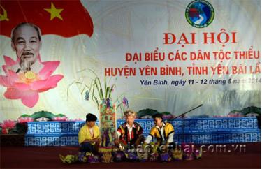 Trích đoạn lễ hội 