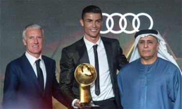 Ronaldo và HLV tuyển Pháp, Deschamps đều có mặt tại lễ trao giải.