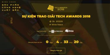 Sân khấu kết hợp bể bơi của sự kiện Tech Awards 2017.