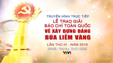 Gần 60 tác phẩm đoạt Giải báo chí Búa liềm vàng 2019
