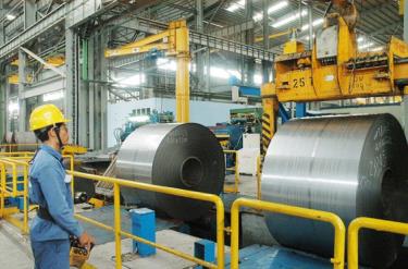 Sản xuất thép cuộn tại tỉnh Bà Rịa - - Vũng Tàu