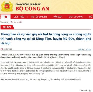 Ảnh chụp màn hình thông báo trên Cổng thông tin điện tử Bộ Công an