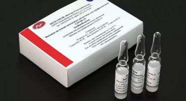 Vaccine EpiVacCorona của Viện Vector.