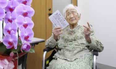 Cụ Kane Tanaka hồi tháng 9/2021.