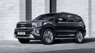 Kia Mohave 2023 ra mắt tại Hàn Quốc có giá khởi điểm từ 41.100 USD (khoảng 933 triệu đồng)