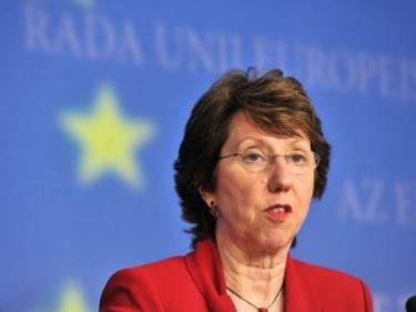 Đại diện cấp cao phụ trách chính sách an ninh và đối ngoại của EU Catherine Ashton. (Ảnh: AFP/TTXVN)