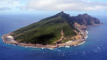 Đảo Senkaku
