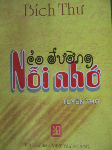 Bìa cuốn “Nẻo đường nỗi nhớ”.
