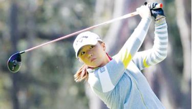 Lydia Ko thi đấu ở giải Coates Golf Championship.