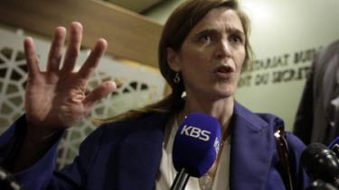 Đại sứ Mỹ tại Liên hợp quốc Samantha Power.