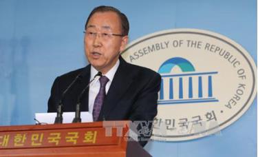 Nguyên Tổng Thư ký Liên hợp quốc Ban Ki-moon.