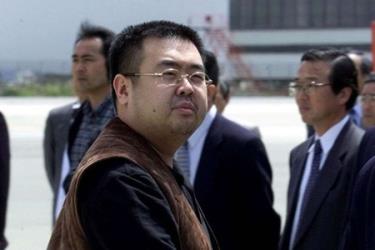 Ông Kim Jong-nam.