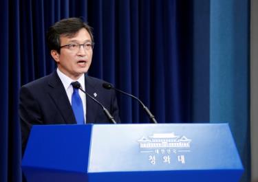 Người phát ngôn Văn phòng Tổng thống Hàn Quốc Kim Eui-kyeom.