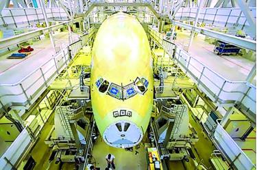 Nhà máy sản xuất máy bay Airbus tại Toulouse, Pháp