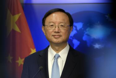 Ông Dương Khiết Trì.